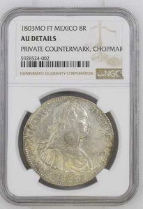 1803�N Mo FT ���L�V�R 8 ���A�� �J�����X IIII NGC AU �ڍ� �v���C�x�[�g�J�E���^�[�}�[�N