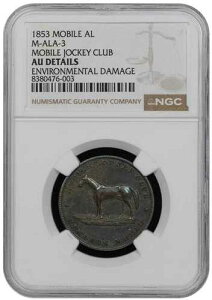�A���o�} 1853 ALA-3 ���o�C�� �W���b�L�[ �N���u�AAU �ڍ� NGC �u���[ �p�e�B�i!!