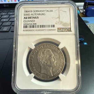 1864�N �h�C�c �^�[���[ �U�N�Z�����A���e���u���N NGC AU �ڍ׃N���[�j���O�ς�