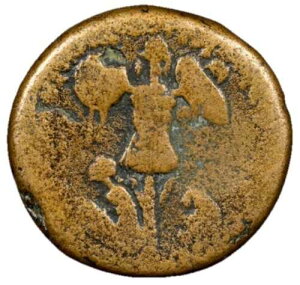 �e�B�g�D�X 79-81 AD�AJUDAEA CAPTA TYPE Caesarea Maritima AE 23 �R�C�� ���[�}�鍑�ANGC