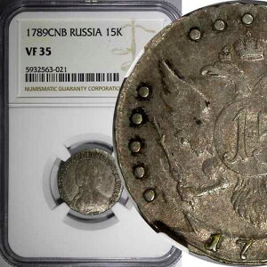 ���V�A �G�J�`�F���[�i2�� ��� 1789�N SPB 15�R�y�C�J NGC VF35 �ō��O���[�h C# 62c (21)