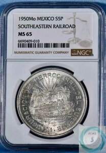 1950�N-Mo ��� 5�y�\ �T�U���S�� NGC MS 65 - ���͓I�Ȍ���̂���F��