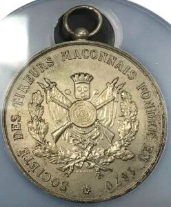 1870�N�A���W�F���A�⃁�b�L�����ˌ��܁A���r�m�[�̏�������BNGC MS 63