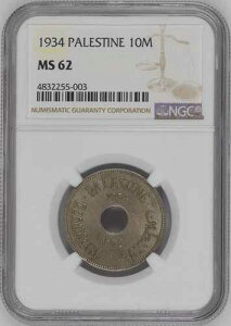 �p���X�`�i�A10�~�� 1934 - �L�[�f�[�g�iPAL.�jNGC MS 62�A��