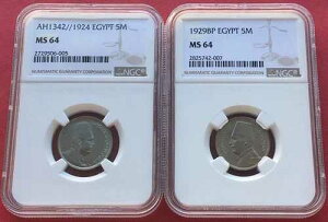 �G�W�v�g�A�Z�b�g 2 x 5 �~�����X �L���O �t�A�h �t�A�h 1924 & 1929 NGC MS 64 (AL) �A��