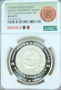 1974�N ���L�V�R �V���o�[ 1810 �T�J�e�J�X �b�� 8���A�� NGC MS 68 PL ���A �g�b�v�|�b�v