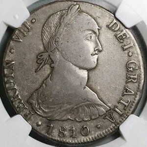 1810 NGC VF 20 �y���[ 8���A�� �z����̋��� �t�F���f�B�i���h7�� �R�C�� (26011705C)