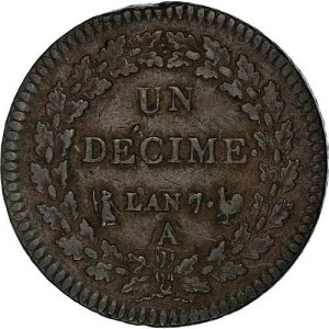 [#842187] �R�C���A�t�����X�A�f�V���AAN 7/5�A�p���A�R�b�N/�R���k�AEF�A�u�����Y�A�K�h�D���[:18