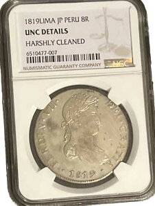 1819�N ���} JP �y���[ 8R NGC UNC �ו��܂Œ��J�ɃN���[�j���O�ς�