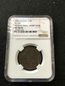 Can.Token PC-1B3�A�u���g�� #527�ANGC�O���[�h**AU-58** �n�[�t�y�j�[�g�[�N��