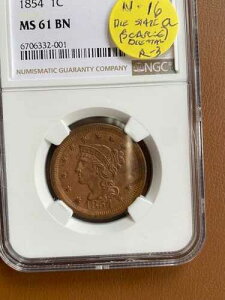 1854 N - 16 (�_�C�X�e�[�ga) ���[�W�Z���g NGC MS61BN ������