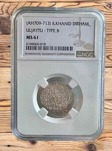 RAREAH709-713 �V���o�[ �C���n���� �f�B���n�� �E���W���C�g�D �^�C�v B NGC-MS61 �����R�C��-2