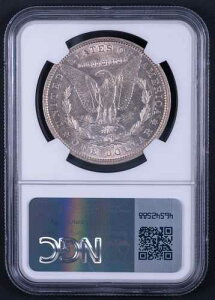 1889-O �����K����� - NGC AU �ڍ� - DCB023
