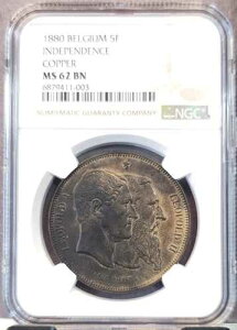 1880�N �x���M�[ 5�t���� �Ɨ��L�O���� NGC MS 62 BN ��