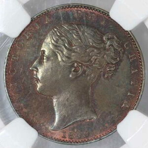 1845�N �C�M���X ���B�N�g���A���� 1/4�y�j�[/�t�@�[�W���O NGC MS62RB �g�[��