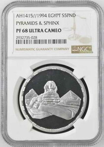 1994�N �G�W�v�g NGC PF 68 �E���g���J���I �V���o�[ 5�|���h - �s���~�b�h���X�t�B���N�X