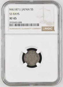 M4 1871 ���{ 5 �K 53 ���C�Y NGC XF 45