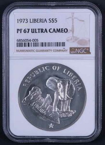 1973�N ���x���A S$5 - �G���t�@���g�V���o�[ - NGC PF67 - RB005