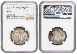*** NGC *** ���� *** �V���o�[ 50 �t�B���X *** 1938 *** MS63 *** b3