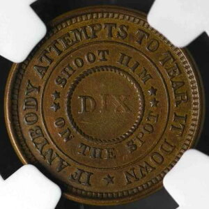 �����S���ӂ�����g�[�N�� 205/410a NGC MS62 BN�u���̏�Ō��āv R-3