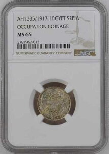 �G�W�v�g�A2 �s�A�X�g�� �t�Z�C�� �J�~�� 1917H NGC MS 65 (U)�A���A