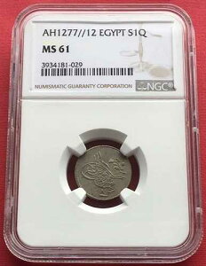 �G�W�v�g - �I�X�}���鍑�A�� 1 QIRSH ABDUL AZIZ 1277/12 AH NGC MS 61 (EL) �A��