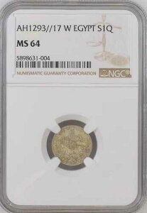 �G�W�v�g - �I�X�}���鍑�A�� 1 �L���V�� �A�u�h�D���n�~�h2�� 1293/17 NGC MS 64 (XL) �A��