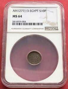 �G�W�v�g - �I�X�}���鍑�A�V���o�[ 10 �p�� �A�u�h�D�� �A�W�Y 1277/3 AH NGC MS 64 (EL)�A���A