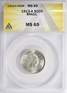 �u���W�� �V���o�[ 1913 A 500 ���C�X - ANACS MS65 - �X�[�p�[����� PQ �g�b�v �|�b�v �R�C��!