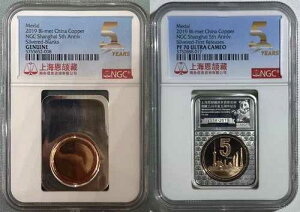 NGC 2019 ������C 5���N�L�O �⃁�b�L �o�C���^�� �p���_ ���_�� �o�[ �g���C�� �X�g���C�N