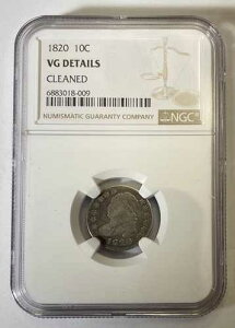 1820�N 10�Z���g ���[�W�Z���g NGC-VG �ڍ� -