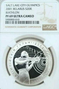 2001�N �x�����[�V ��� 20���[�u�� S20R �o�C�A�X���� NGC PF 69 �E���g���J���I �󏭃R�C��
