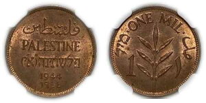 �p���X�`�i�A1 MIL 1944 NGC MS 64 RB ( PAL. ) �A�A�A��