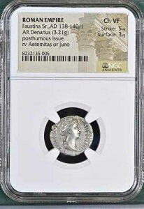 ����138-140/1�N ���[�}�鍑 ����138-140/1�N AR �f�i���E�X �t�@�E�X�e�B�i �V�j�A NGC �Ñ�j