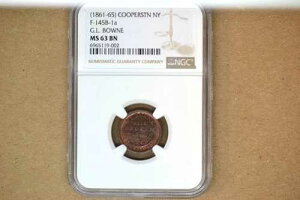 �j���[���[�N�A�N�[�p�[�Y�^�E���B���t�s���i1861-1865�N�j�W���[�W�EL�E�{�E�l�BNGC MS-63BN