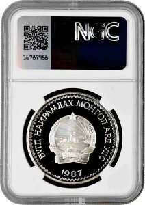 �����S�� 25�g�D�O���O 1987�N NGC PF69 UC�A�u���E���R�ی��� - ���L�q���E�v