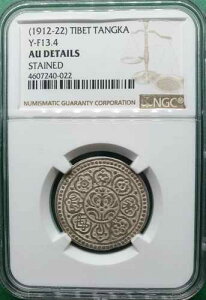 1912-22 ���� �`�x�b�g �^���J �V���o�[ Y- F 13.4 NGC AU �ڍ�