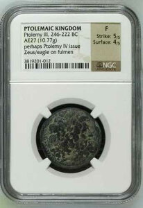 �I���O246-222�N �v�g���}�C�I�X3�� AE27 �v�g���}�C�I�X�� NGC F �Ō���5/5 �\��4/5