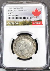 1947�N �J�i�_ �V���o�[ 50�Z���g �X�g���[�g7 ���[�v�����[�t NGC AU 58 �󏭃R�C��