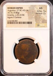 ���B���[�}�鍑�A�E�O�X�g�D�X AE As (�I���O 25 �` 23 �N) -NGC - ������!�G�����^�A�q�X�p�j�A