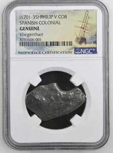 1701-35�N �t�B���b�v5�� COB ��j�D ���B���Q���g�n�[�g NGC�Ӓ�ς� �{��