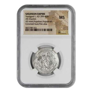 E. Cultures �T�T���� ����399-420�N AR �h���N�} ���Y�h�K���h I NGC MS