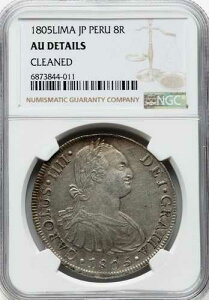�y���[ - 1805 LIMA JP - �J�����X4�� - * ���A���X - NGC AU �ڍ� - �X�[�p�[ �X�g���C�N!