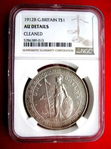 ���� 1912B �p�����`�f�� 1�h����� �~���g�}�[�N B NGC AU �ڍ� -