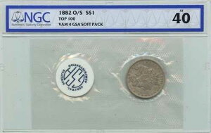 1882-O O/S TOP-100 �����K���E�_���[ VAM-4 GSA �\�t�g�p�b�N S$1 NGC XF40