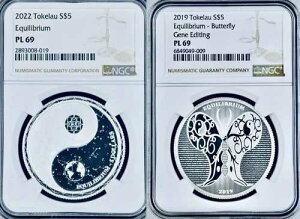 2 2019/22 �� �C�N���u���E�� �A�z���� ��`�q�ҏW �g�P���E NGC PL69
