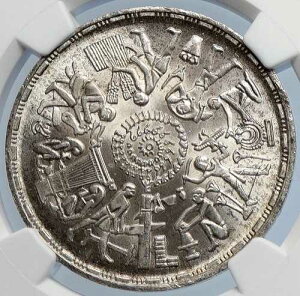 1977�N �G�W�v�g FAO ���~�J�� ���A�H�ƌv�� ��� NGC i105910