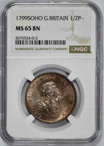 1799�N SOHO �C�M���X 1/2�y���X �n�[�t�y�j�[ NGC MS 65 BN