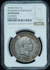 1814-M 5���� �C�^���A���� �i�|���I�� - AU �ڍ� NGC