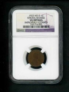 1922�N NO D US �����J�[�� �E�B�[�g �Z���g 1�Z���g .01 NGC �X�g�����O���o�[�X VG �ڍ� �A���i �N���[�j���O�ς�